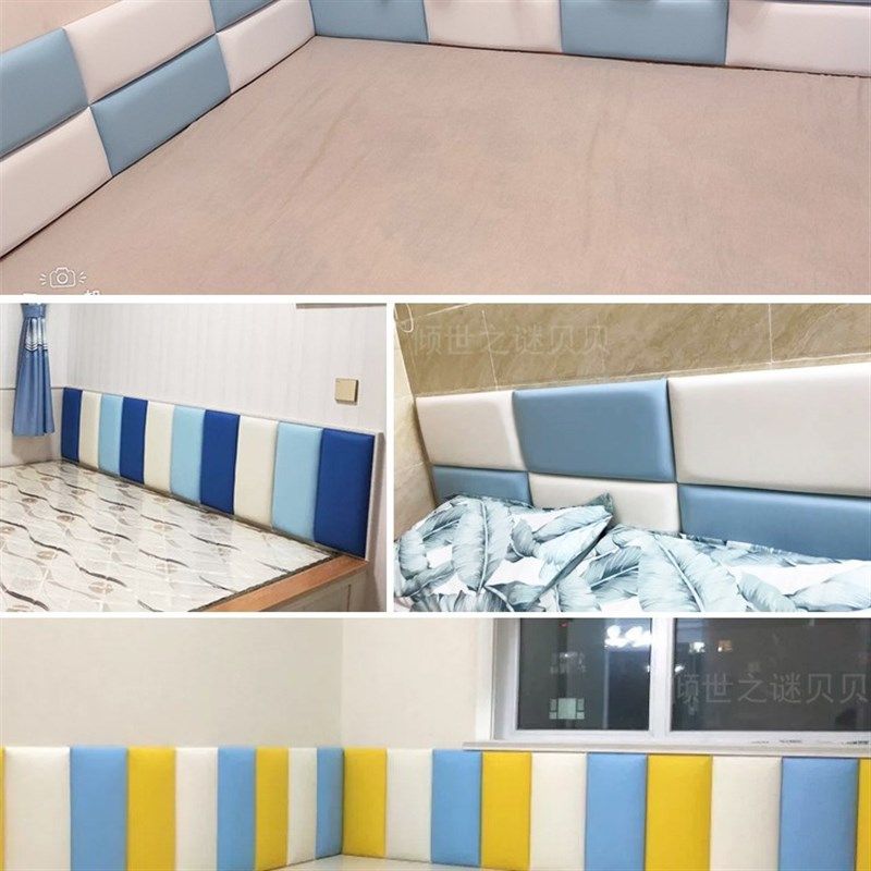 幼儿园软包墙围制儿童床头防撞软包墙贴自粘榻榻米背景墙靠背垫,家装主材,工艺软包,淘宝优惠券,粉丝福利购,淘宝优惠卷