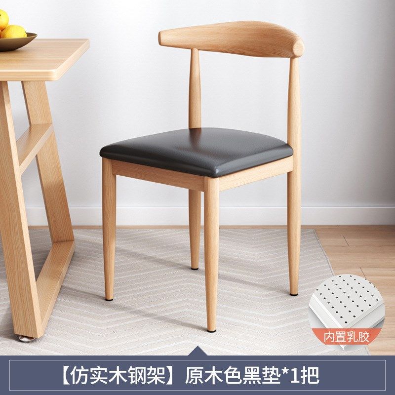 加长2米2双人书桌家用实木腿桌子工作台办公电脑桌窄形长条写字桌