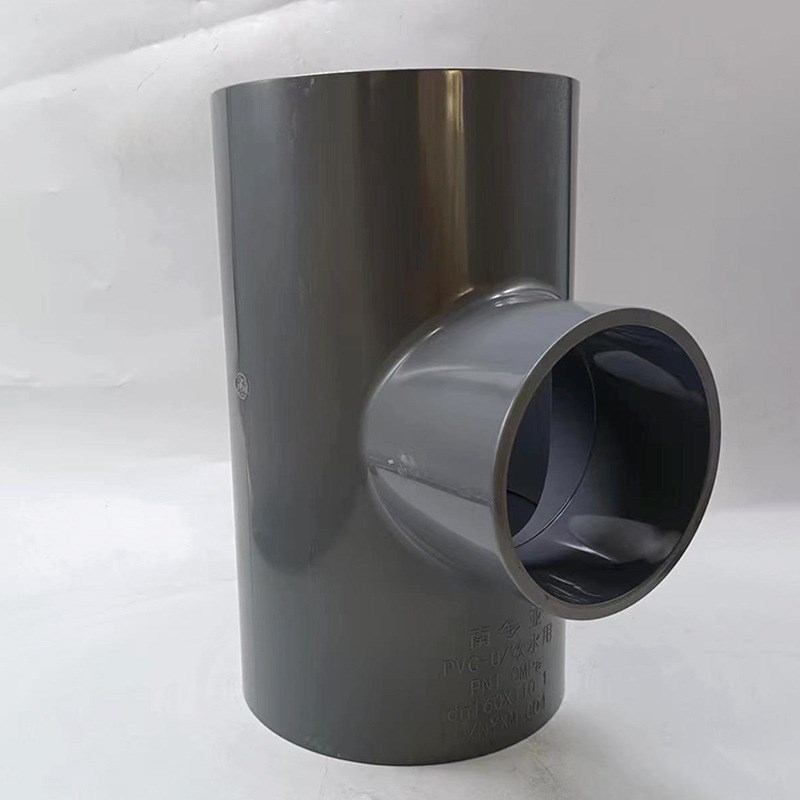 南亚PVC塑料给水管配件UPVC变径三通PVC异径三通管件内径160*110