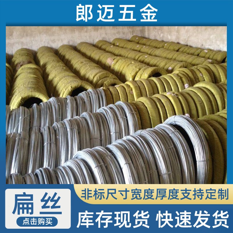 朗迈建筑工地绑丝细铁丝镀锌固定铁丝软铁丝12 14 16 18 22号扎丝