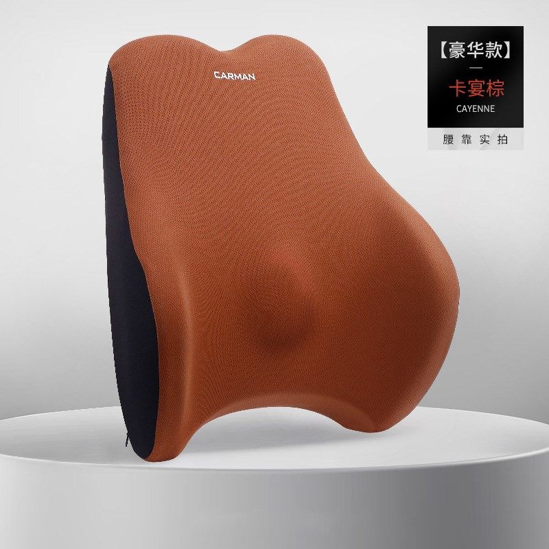 坐垫办公室久坐记忆棉屁垫椅子坐垫透气护腰腰靠四季减压专用椅垫