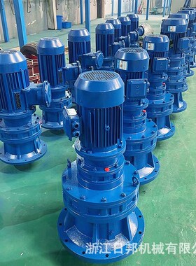 BWD33摆线针轮减速机减速器广泛用于建筑机械输送设备搅拌机械