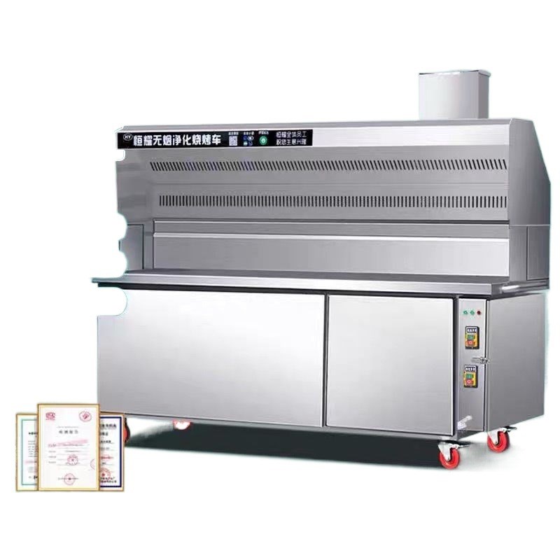 高端无烟烧烤车商用摆摊移动夜市环保净化器户外架子烧烤炉子商用