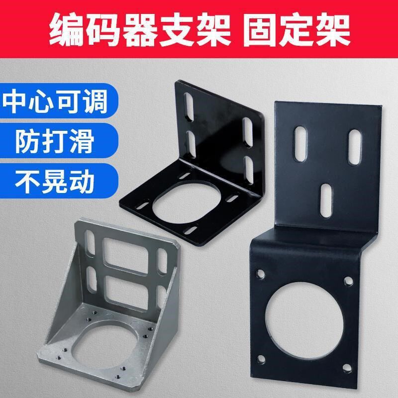 数控机床主轴编码器同步轮CNC车床改装5815铝合金齿轮支架皮带
