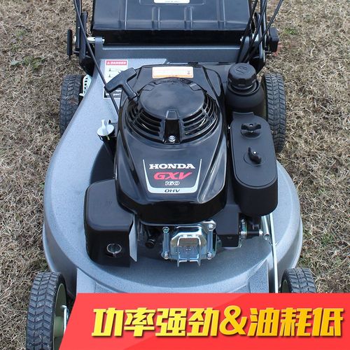 铝合金割草机草坪机手推式19 21寸推草机草坪剪草机割草机打草机