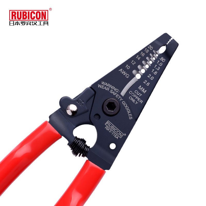 日本RUBICON罗宾汉导线剥线器RKY-116A 116B进口剥线钳拨线钳