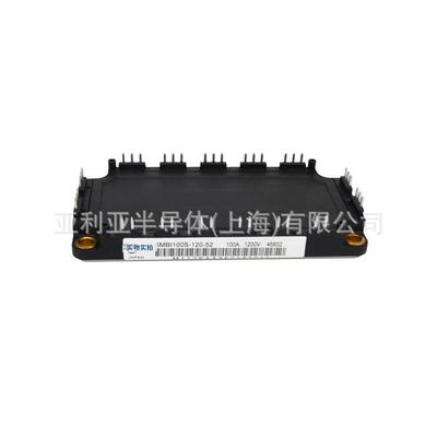 6MBP150RA120-05 6MBP150RA120-55 6MBP150VDA060-50模块igbt原装