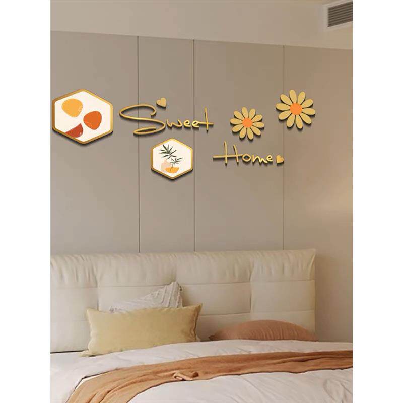 卧室背景墙面装饰品3d立体字母墙贴客厅英文甜蜜之家卧室文字贴画