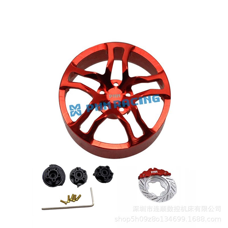 Rc遥控器金属手轮遥控车轮毂13款多色五线轮含卡钳+转接头工具