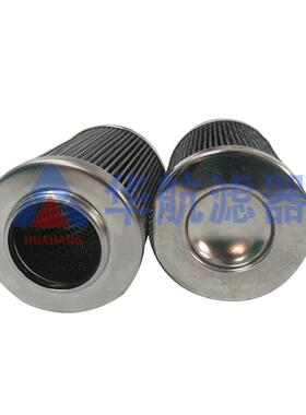 厂家替代颇尔滤芯 HC9600FUS4H 油泵油箱过滤芯