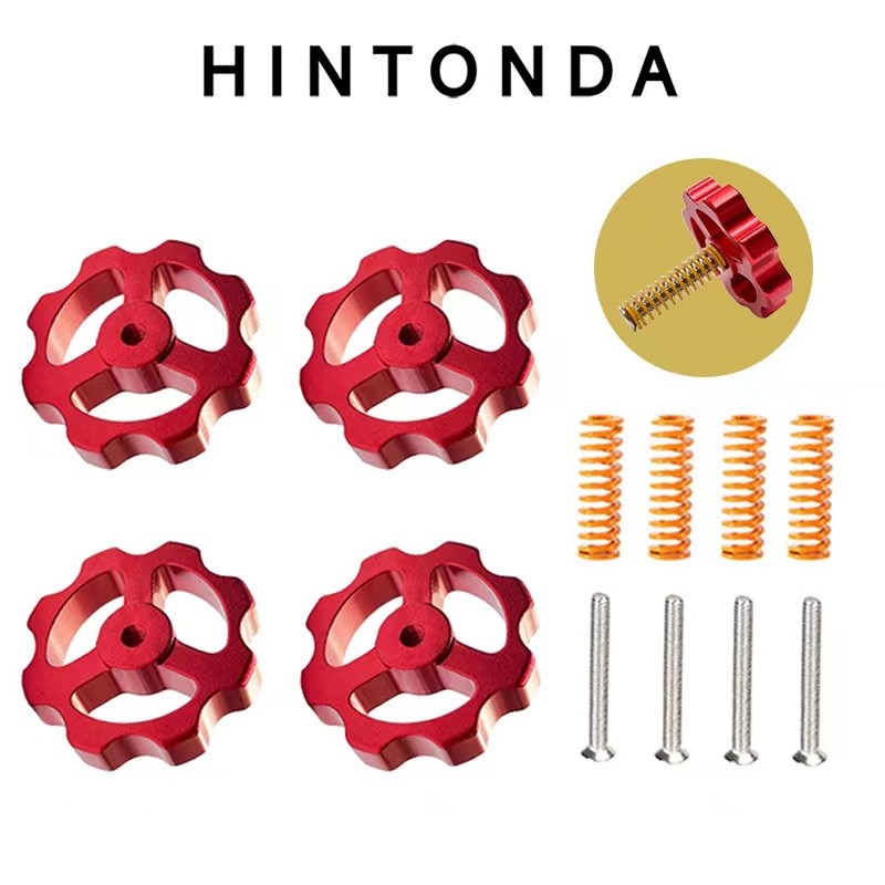 3D打印机热床调平螺母配件 CR10 Ender3新款M4调平螺母组件全金属