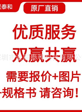 AD6522NACA-REEL AD9375BBCZ ADDI9008BBCZRL ADS5407IZAYR