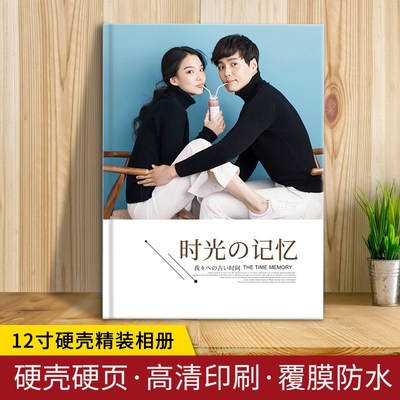 诺初相册定 制来图定 做写真儿童旅游打印照片书同学会纪念册制作