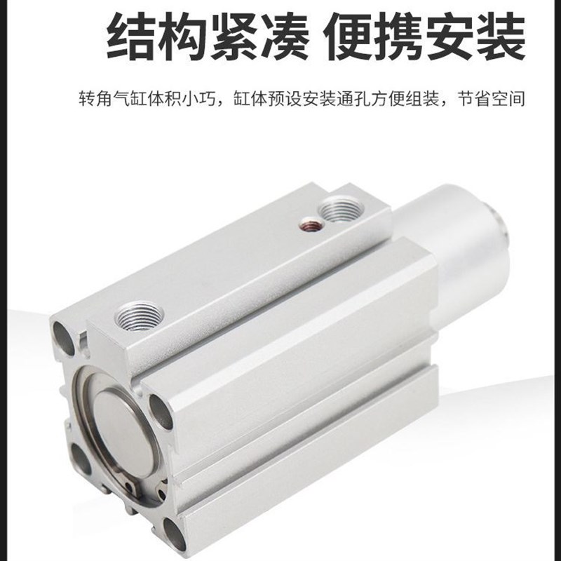 气立可型SCR旋转下压夹紧气缸系列 SCL 25-10/20/30/50下压90