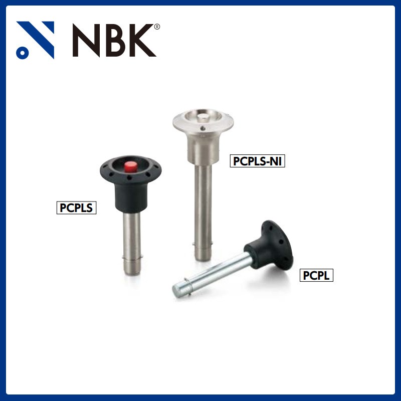 NBK PCPL 锁销插销 尼龙材质 机械配件快速定位 按钮 直供