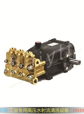 意大利进口 MAZZONI工业泵 高压柱塞泵 清洗水泵500公斤