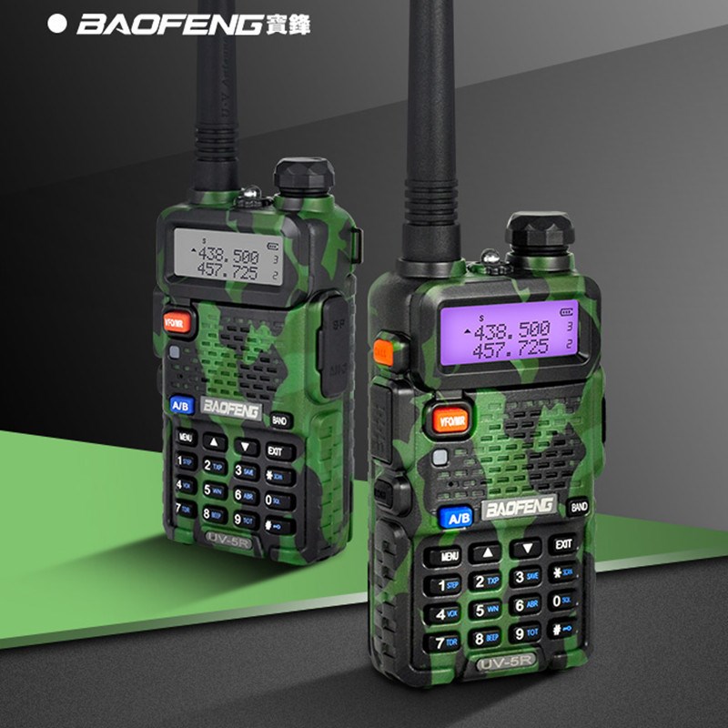 BAOFENG宝锋对讲机UV-5R炫彩8W大功率5W户外民用双段手持厂家直销