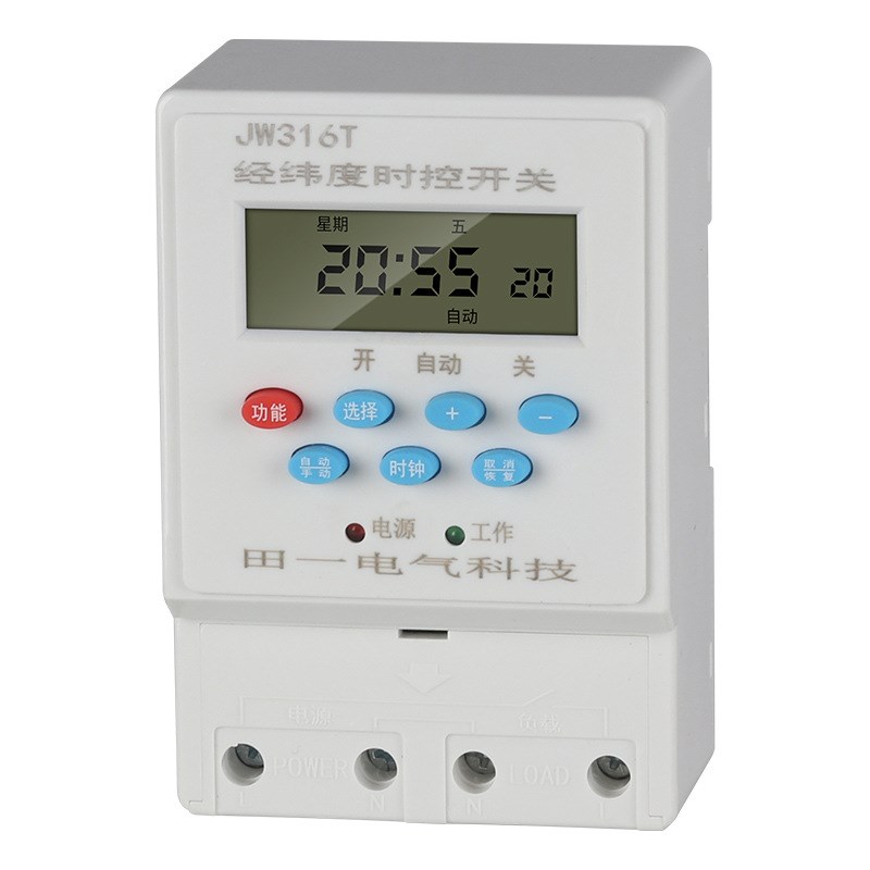 JW316T经纬度微电脑时控开关路灯220v广告灯智能定时器时间控制器
