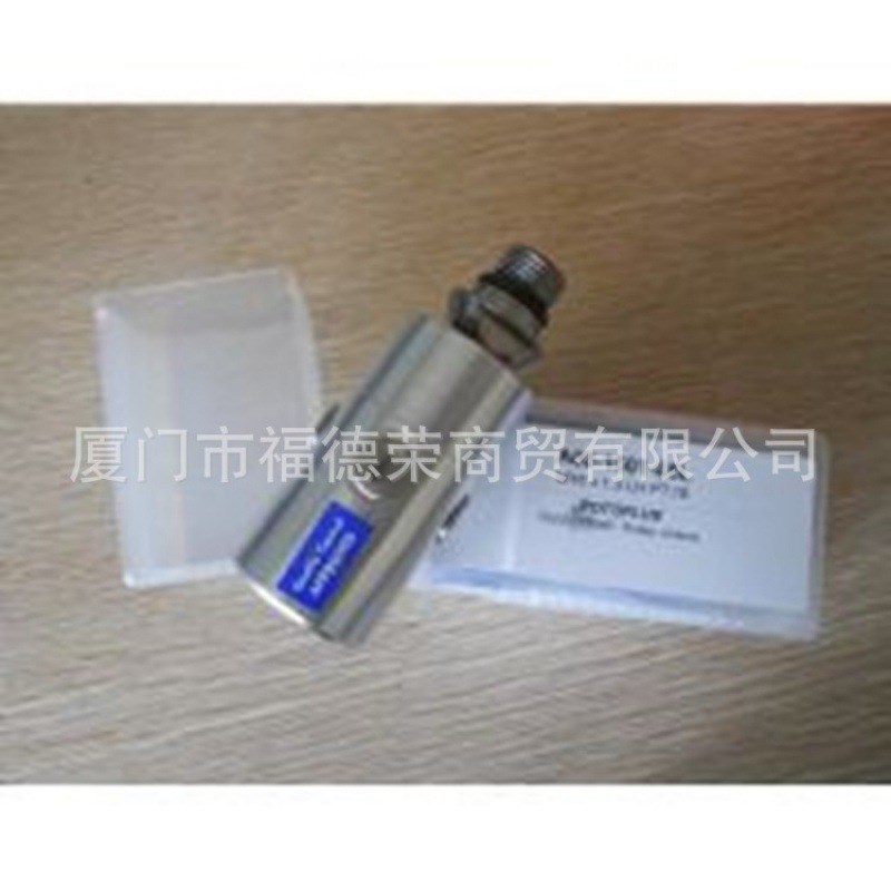 意大利ROTOFLUX旋转接头A08-1520-05L