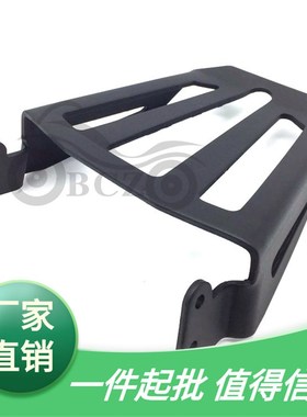 摩托车XV950 Bolt 大都会改装后货架行李架行理架后尾架 黑色