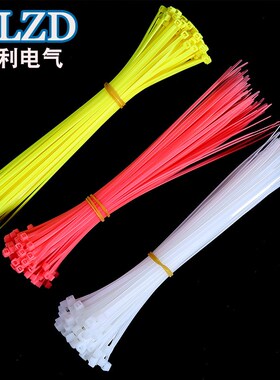 牛利厂家紫色尼龙扎带3*150 颜色 规格齐全 配色专业束线带