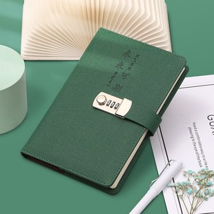 密码日记本成人上锁手账本女学生记事本密码锁记事本男带锁笔记本