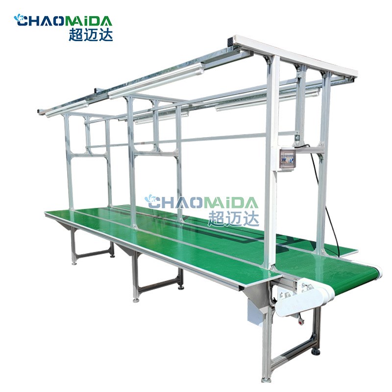 工厂车间生产线皮带输送线装配线包装组装拉小家电装配线按需设计