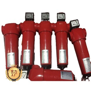 压缩空气空油水分离器 空压机气体精密过滤器