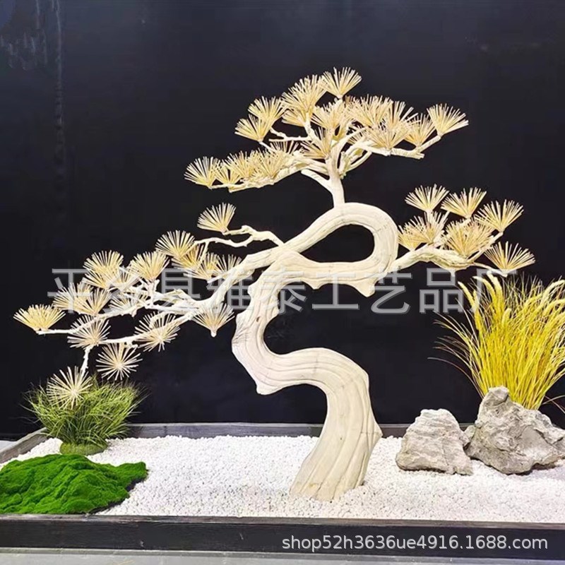 仿真迎客松造型松树摆件雪松枯木实木造景酒店玄关景观新中式假树