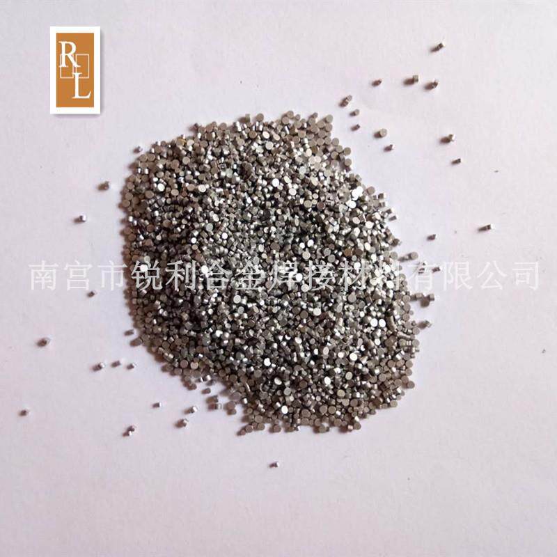 钼粒 线切割磨光钼颗粒 高纯度钼圆片 钼圆柱 钨钼件可做厂家直供