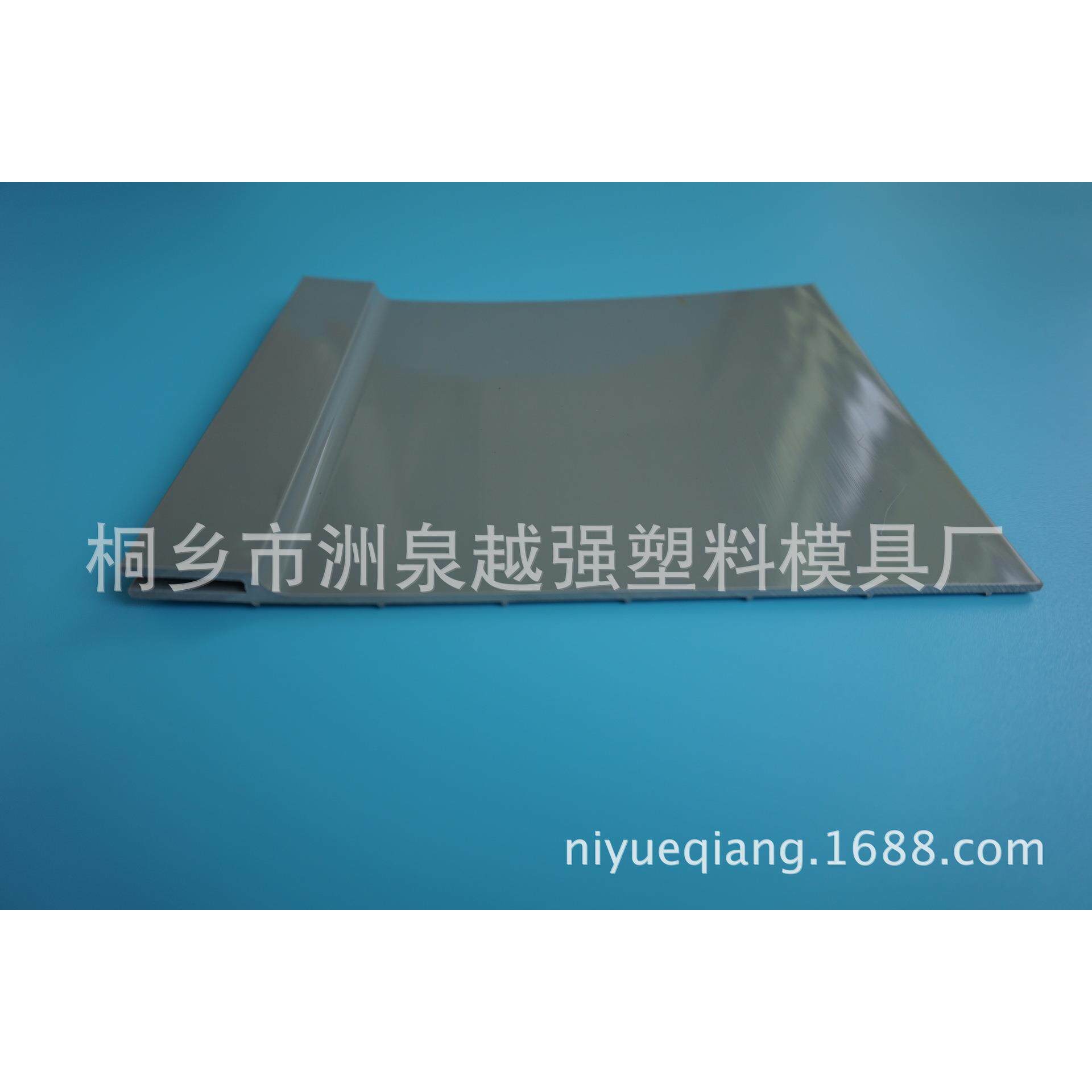 供应塑料异型材 PVC型材 冷挤异型材加工 生产 设备用塑料片材