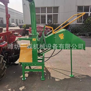 拖拉机带动 液压尽量 碎木机 碎枝机