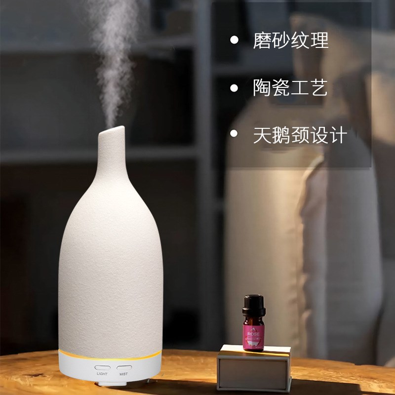 陶瓷加湿器小夜灯氛围圆柱长嘴家用加湿器桌面卧室家用空气加湿器