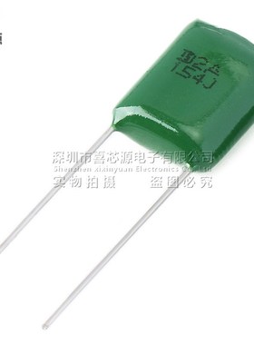 CL11涤纶电容2A154J 100V 0.15UF 150NF 5% 直插绿色聚酯膜电容