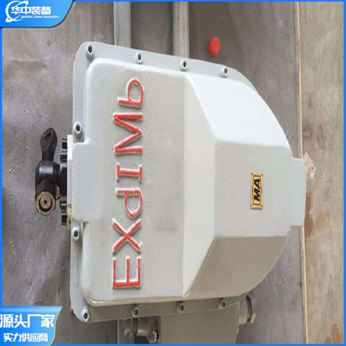 矿用电动转辙机 ZKD-120/200矿用一般型电动转辙机