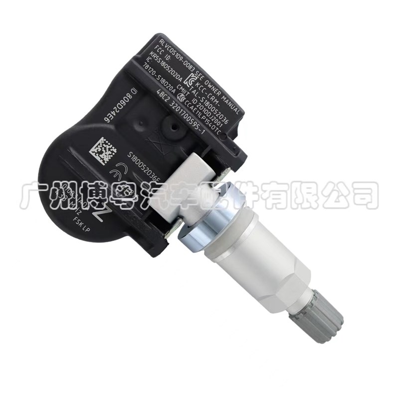 40700-3JA0A 适用于日产英菲尼迪 胎压传感器 TPMS轮胎压力传感器