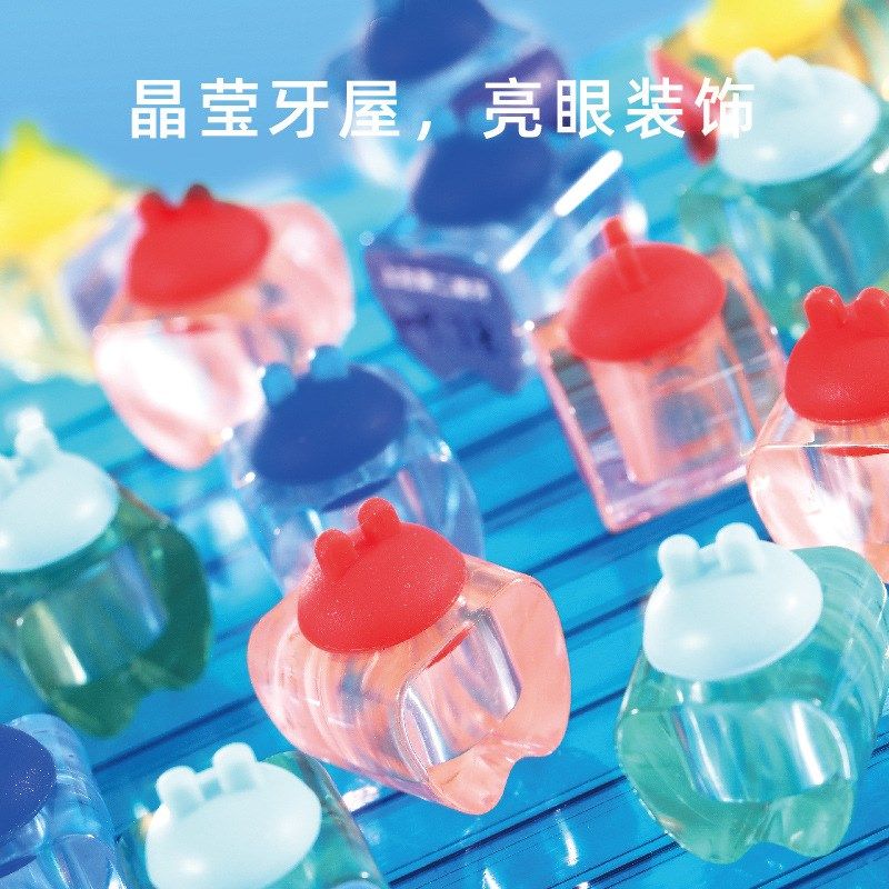 木制乳牙盒透明水晶牙齿屋男孩女孩乳牙保存收纳盒乳牙收纳框,收纳整理,乳牙收纳盒,淘宝优惠券,粉丝福利购,淘宝优惠卷