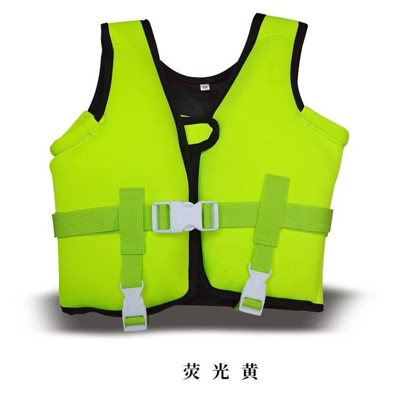 儿童牛津布泡沫救生衣户外漂流游泳浮力衣安全防护室内训练装备