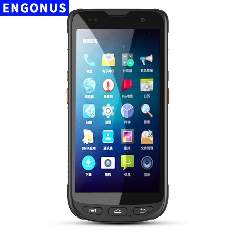 ENGONUS PDA手持终端盘点机数据采集器安卓10.0 1D/2D