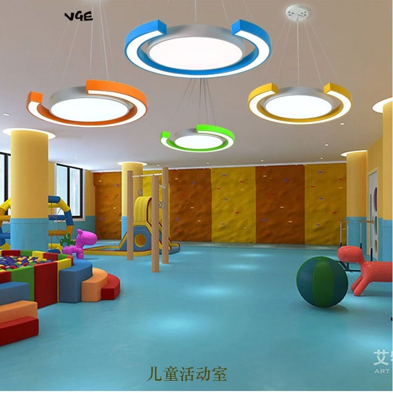 简约现代园型园环吊灯办公室造型灯个性创意幼儿园灯游乐园教室灯
