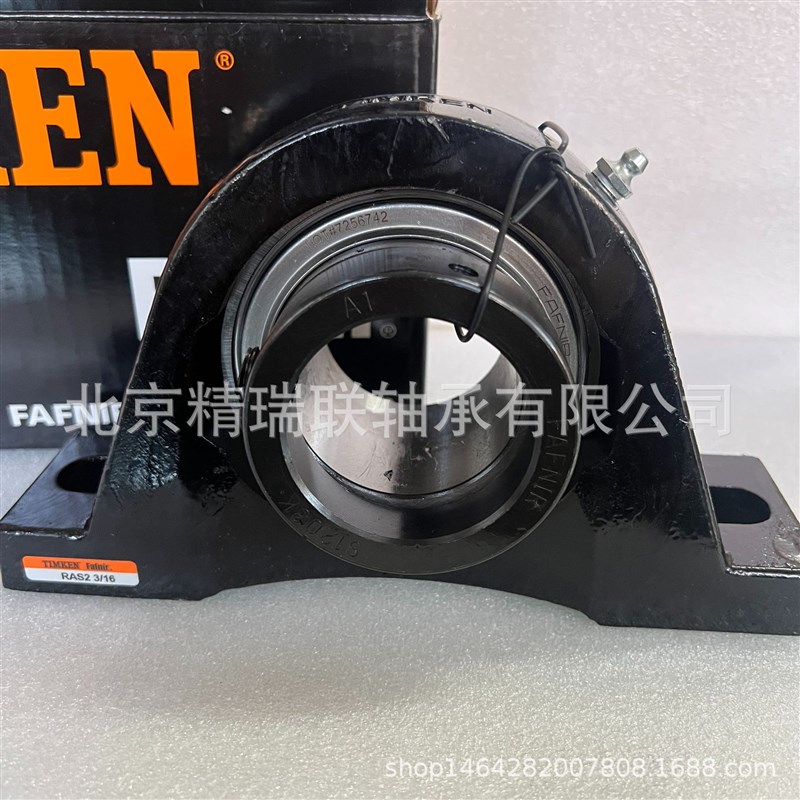 美国FAFNIR  RAS 2 3/16  G1203KRRB T-40246  S1203K 现货供应