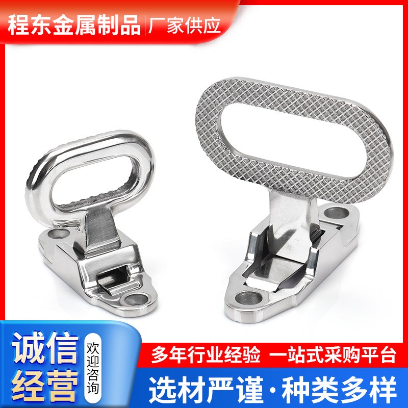 脚踏板不锈钢精抛光脚踏集装箱货车箱踏板脚踩踏板