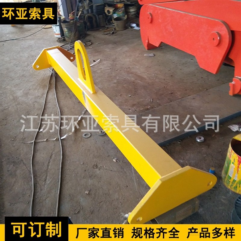 大量现货供应 起重吊梁 吊梁10t 平衡吊梁20t5m 环亚生产方坯吊钳