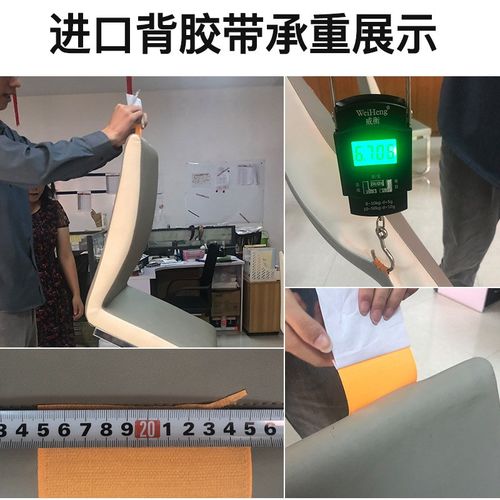 新洋黑白粘扣带 7种宽度现货耐冷热撕胶不留痕强粘力背胶魔术贴