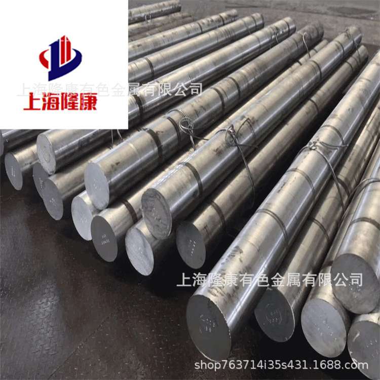 供应GH2038(GH38A)变形高温合金板 gh2038镍基合金棒 规格齐全