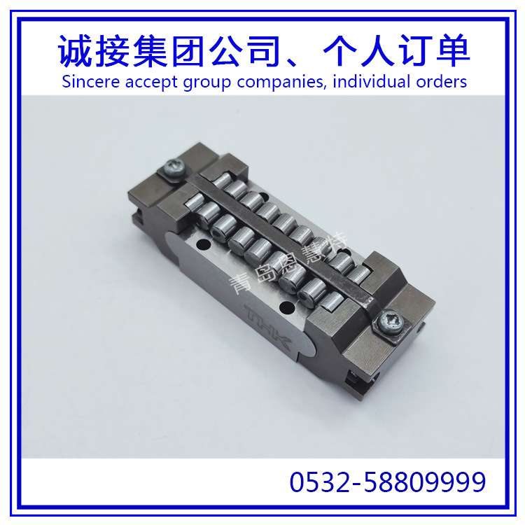 THK直线滚柱滚动块LRA4095 LRB3275Z LRU22.2滑块滑组