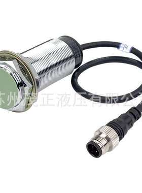 Autonics奥托尼克斯电感式方形接近开关PSN25-5AO