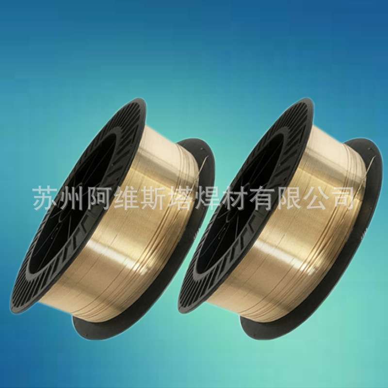 硅青铜气保焊丝氩弧焊丝2.1461铜基合金焊丝SG-CuSi3焊丝