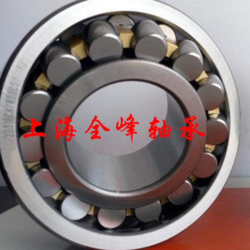 调心滚子轴承双列滚子轴承22218CA W33 22219CA W33 22220CA W33