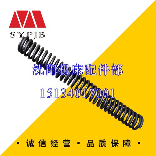中捷摇臂钻床 Z3080 Z3063 原厂主轴平衡弹簧 钻杆弹簧86313
